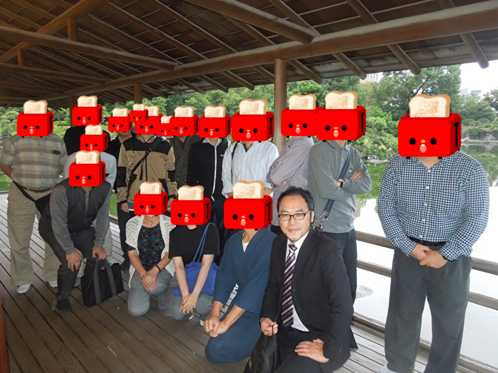 2026年9月　第17回庭園囲碁会（　都立清澄庭園（2回目）にて　）